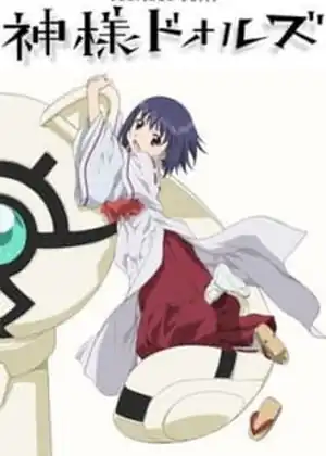 Kamisama Dolls — الحلقة 6