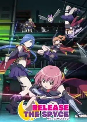 مشاهدة وتحميل Release the Spyce