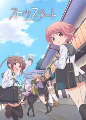 مشاهدة وتحميل Slow Start