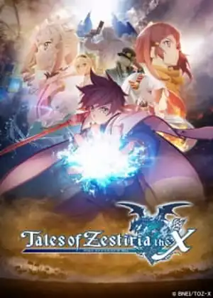 مشاهدة وتحميل Tales of Zestiria