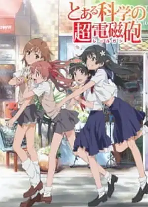 مشاهدة وتحميل Toaru Kagaku no Railgun