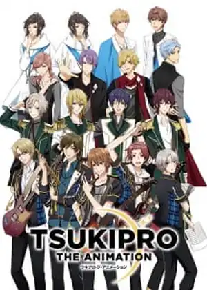 مشاهدة وتحميل Tsukipro The Animation