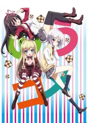 مشاهدة وتحميل Noucome