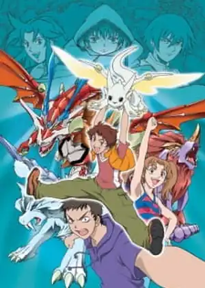 Dragon Drive — الحلقة 16