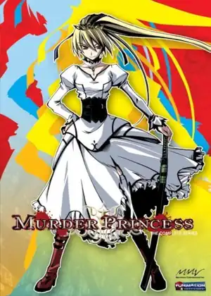 مشاهدة وتحميل Murder Princess