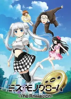 مشاهدة وتحميل Miss Monochrome: The Animation