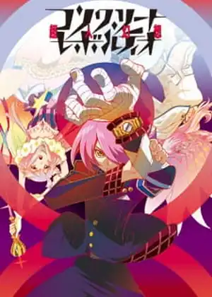 Concrete Revolutio: Choujin Gensou — الحلقة 5
