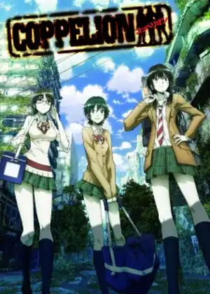 مشاهدة وتحميل Coppelion