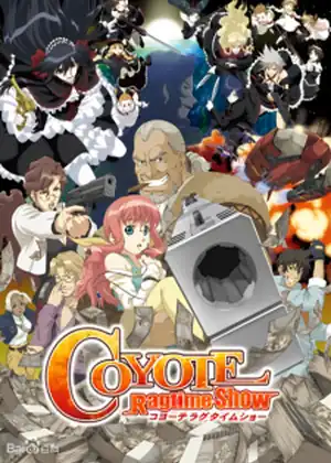 Coyote Ragtime Show — الحلقة 6