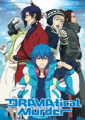 DRAMAtical Murder — الحلقة 2