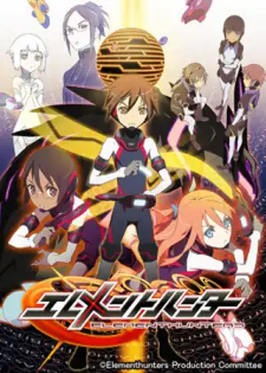 مشاهدة وتحميل Element Hunters