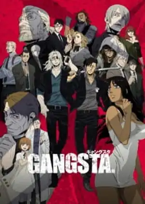 Gangsta. — الحلقة 6