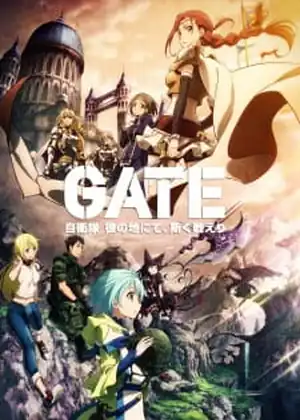 Gate: Jieitai Kanochi nite, Kaku Tatakaeri — الحلقة 5