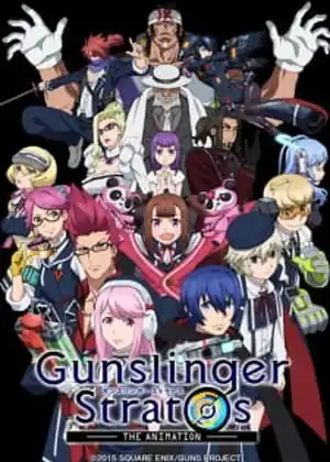 Gunslinger Stratos: The Animation — الحلقة 4