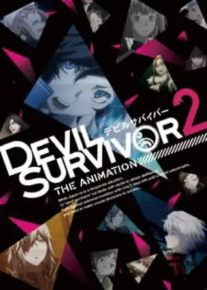 DEVIL SURVIVOR 2 THE ANIMATION — الحلقة 7