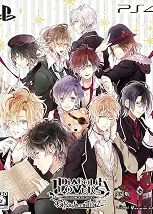 مشاهدة وتحميل diabolik lovers