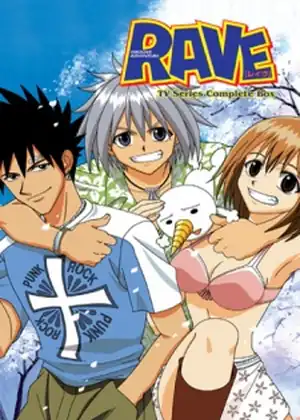 مشاهدة وتحميل Rave Master