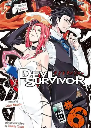 مشاهدة وتحميل Devil Survivor
