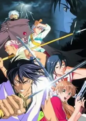 مشاهدة وتحميل Samurai Deeper Kyou