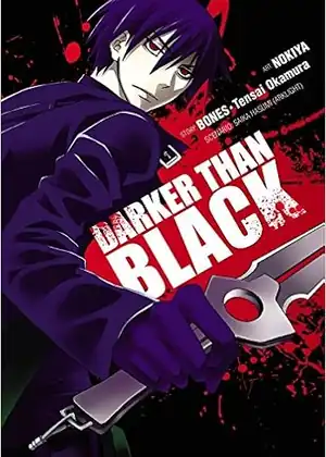 Darker than Black∶ Ryuusei no Gemini — الحلقة 6