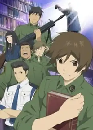 مشاهدة وتحميل Toshokan Sensou