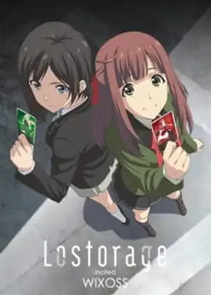 مشاهدة وتحميل Lostorage Incited WIXOSS