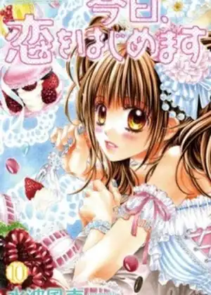 مشاهدة وتحميل Kyou, Koi wo Hajimemasu