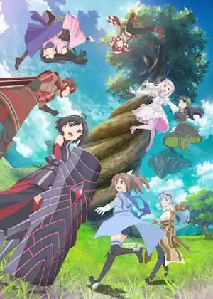Itai no wa Iya nano de Bougyoryoku ni Kyokufuri Shitai to Omoimasu — الحلقة 1