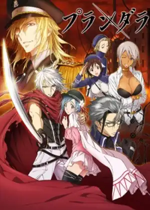plunderer — الحلقة 10