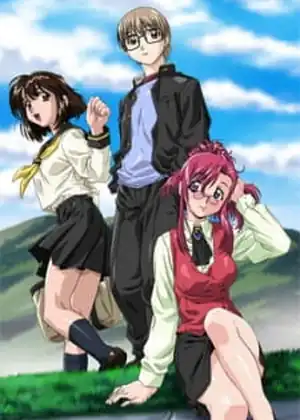 مشاهدة وتحميل Onegai☆Teacher