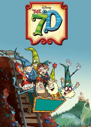 الاقزام السبعة The 7D — الحلقة 15
