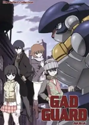 مشاهدة وتحميل Gad Guard