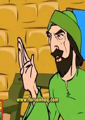 مشاهدة وتحميل الفاروق عمر