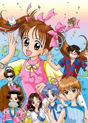 kodomo no omocha — الحلقة 5