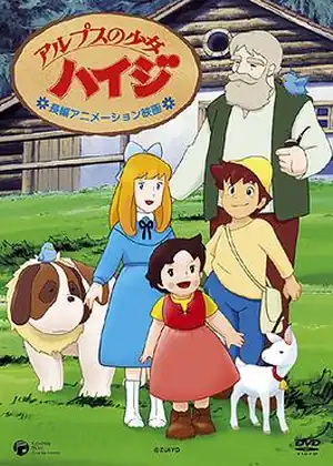 مشاهدة وتحميل Heidi Girl of the Alps