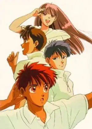مشاهدة وتحميل Koko wa Green Wood Ova