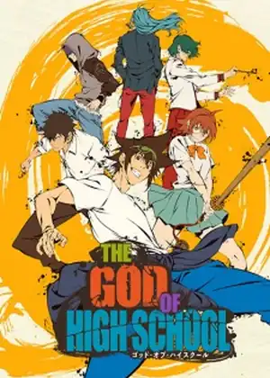 The God of High School — الحلقة 4