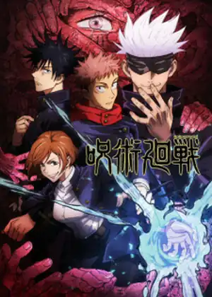مشاهدة وتحميل Jujutsu Kaisen (TV)