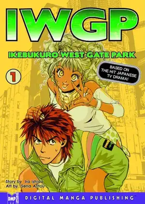 Ikebukuro West Gate Park — الحلقة 8
