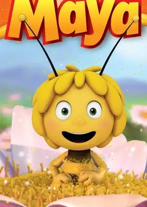 زينة — الحلقة 30