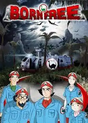 مشاهدة وتحميل ولد حرا