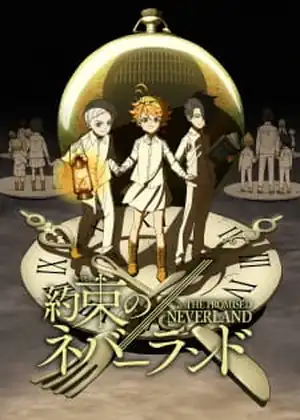 مشاهدة وتحميل Yakusoku no Neverland