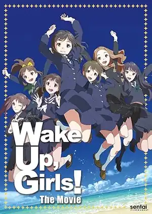 مشاهدة وتحميل wake up girls