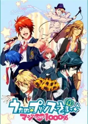 مشاهدة وتحميل Uta no Prince-sama
