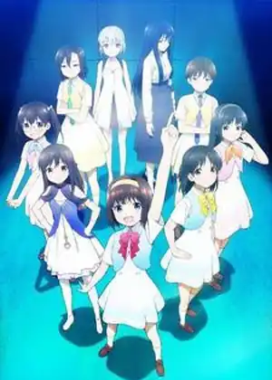 مشاهدة وتحميل Gekidol
