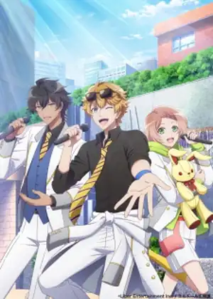 مشاهدة وتحميل I★Chu: Halfway Through the Idol