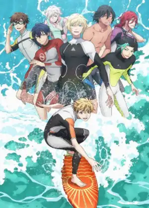 مشاهدة وتحميل Wave!! Surfing Yappe!! (TV)
