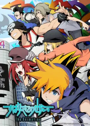 مشاهدة وتحميل Subarashiki Kono Sekai The Animation