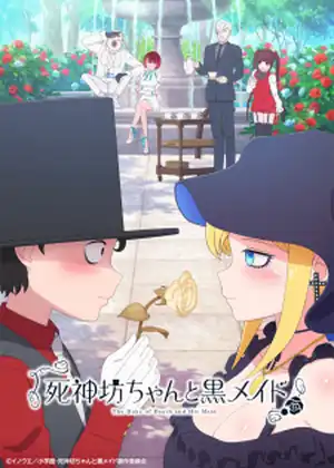 مشاهدة وتحميل Shinigami Bocchan to Kuro Maid