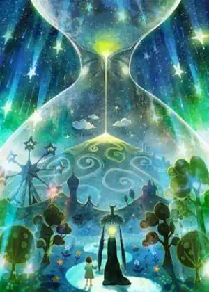 مشاهدة وتحميل Yoru no Kuni